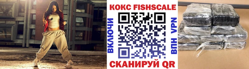 Кокаин Columbia  Купить закладки  Горно-Алтайск 