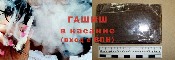 дистиллят марихуана Калач