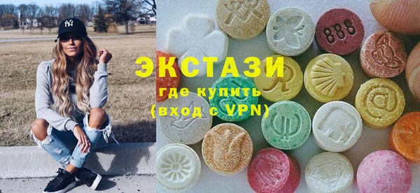 а пвп мука Ивангород