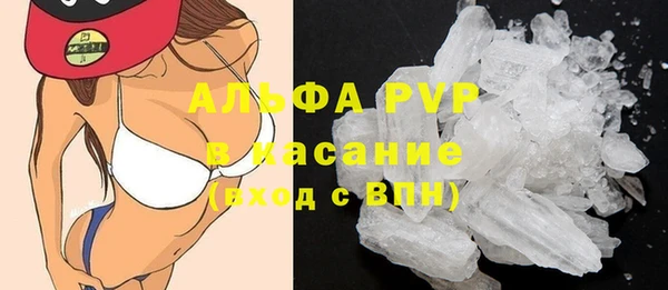 марки nbome Осташков