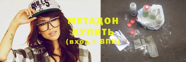 прущие грибы Остров