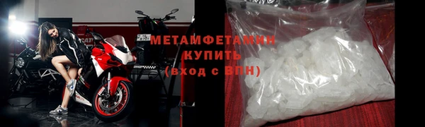 apvp Зуевка