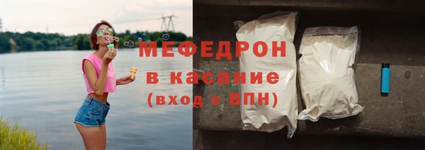 экстази Переславль-Залесский
