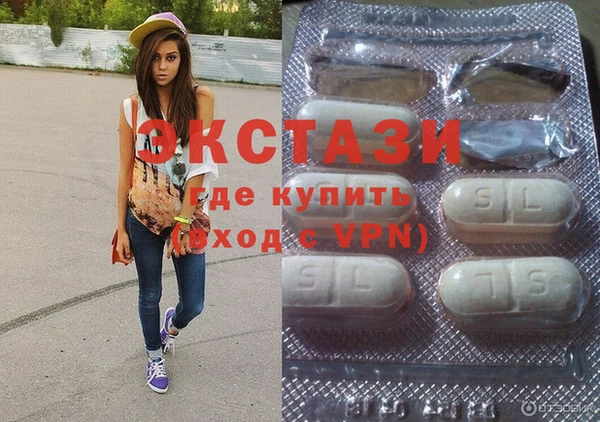 гидропоника Пересвет