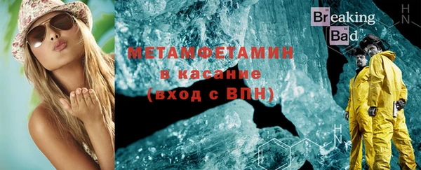 марки nbome Осташков