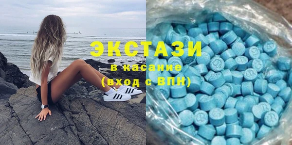 а пвп мука Ивангород