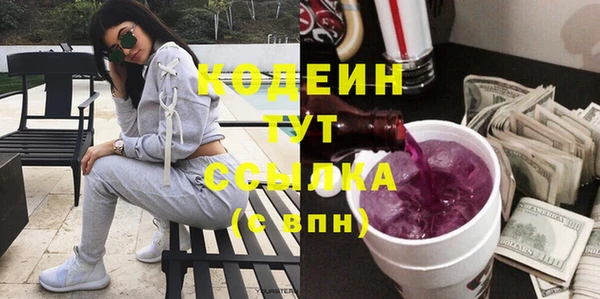 apvp Зуевка