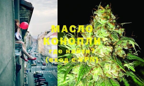 а пвп мука Ивангород